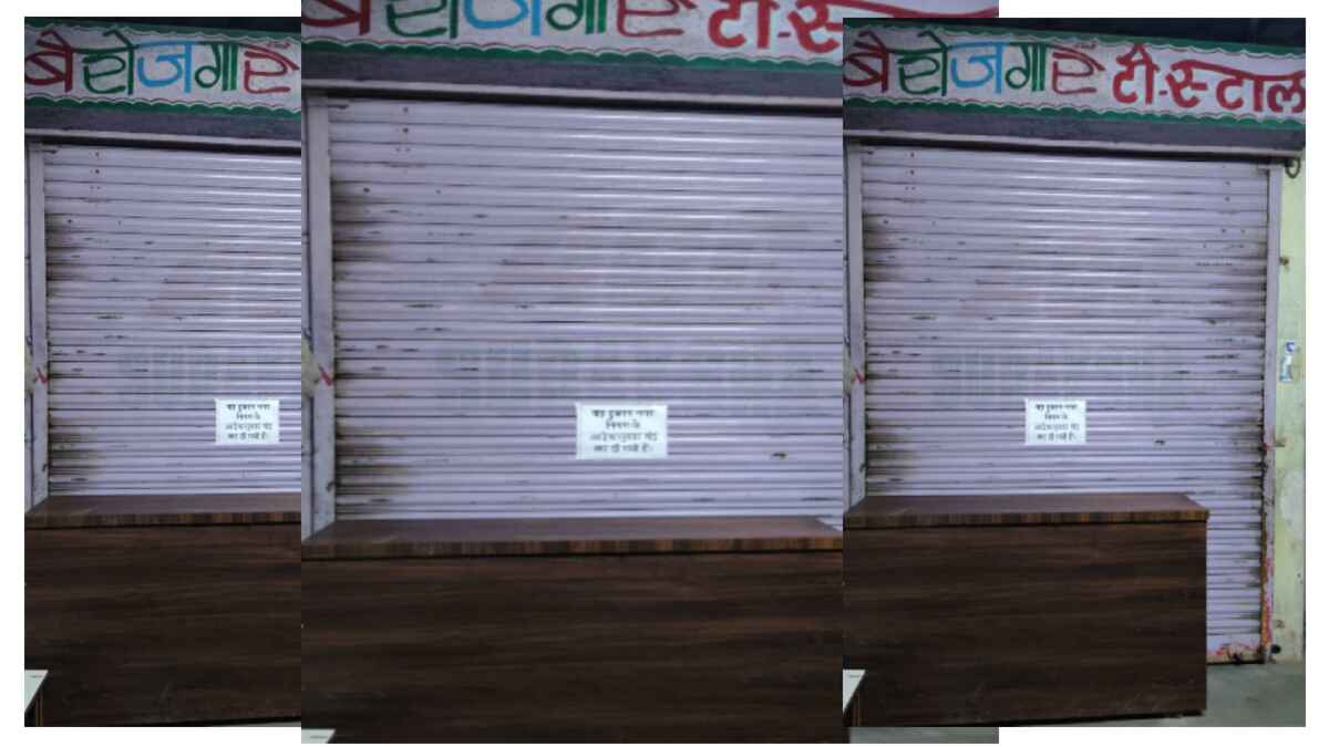 sealing, सीलिंग, bhopal news, tea stall