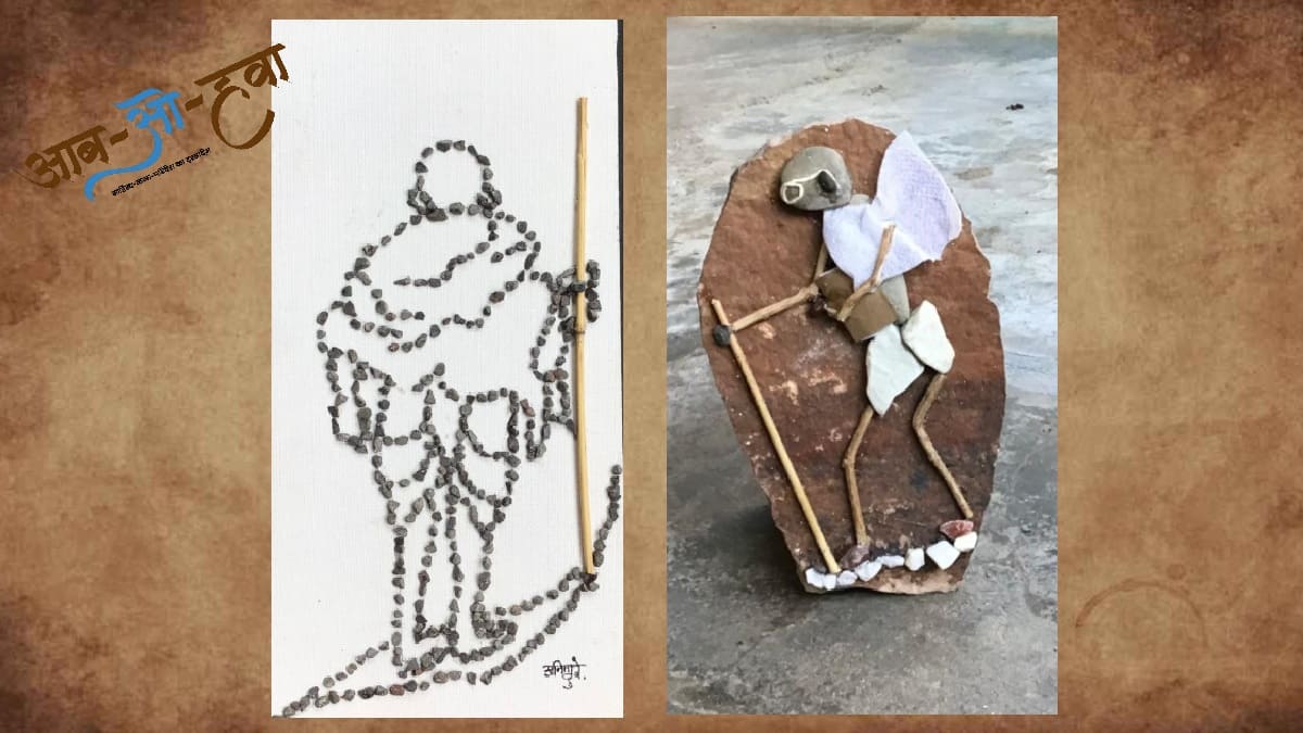 महात्मा गांधी, प्रस्तर कला, mahatma, gandhi, gandhi paintings, gandhi art