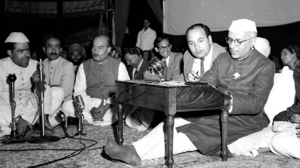 nehru, josh, mushaira, मुशायरे, नेहरू, जोश