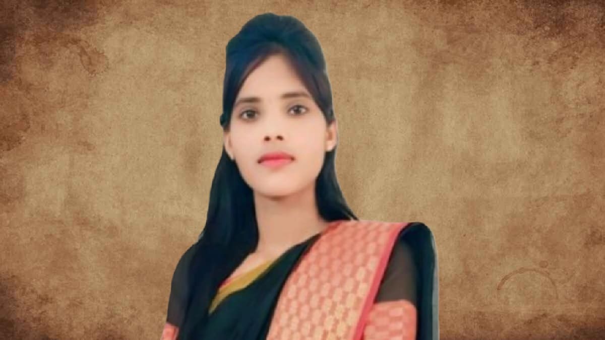 komal kushwah, कोमल कुशवाह