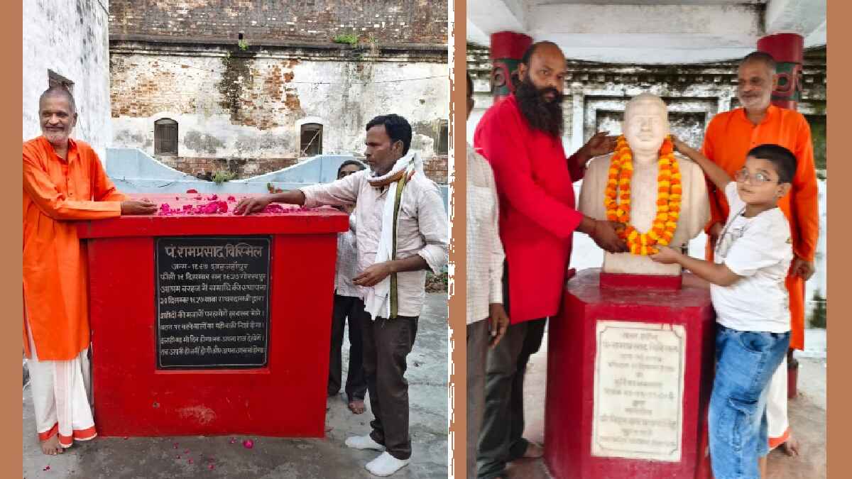 बिस्मिल की समाधि, bismil ki samadhi, up news