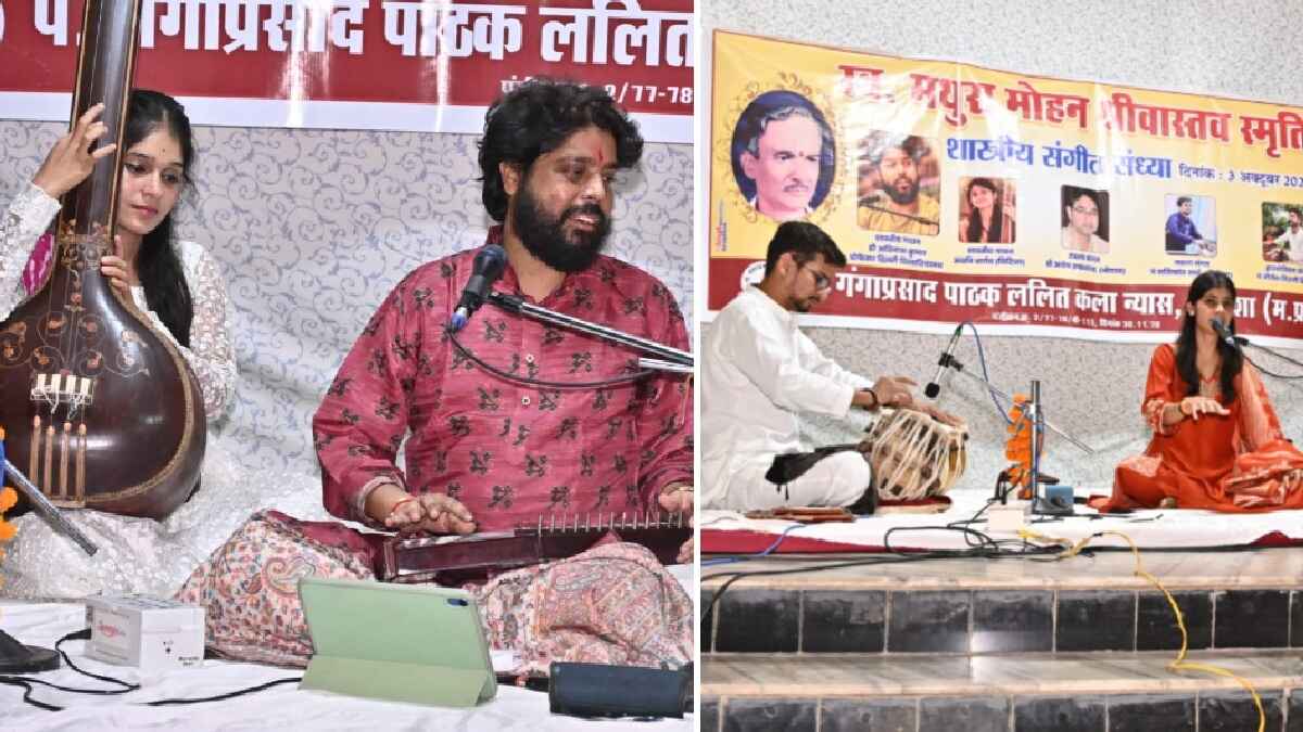 musical night, dr avinash kumar, avani bhargava
